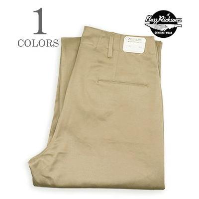 BUZZ RICKSON'S バスリクソンズ チノパン EARLY MILITARY CHINOS