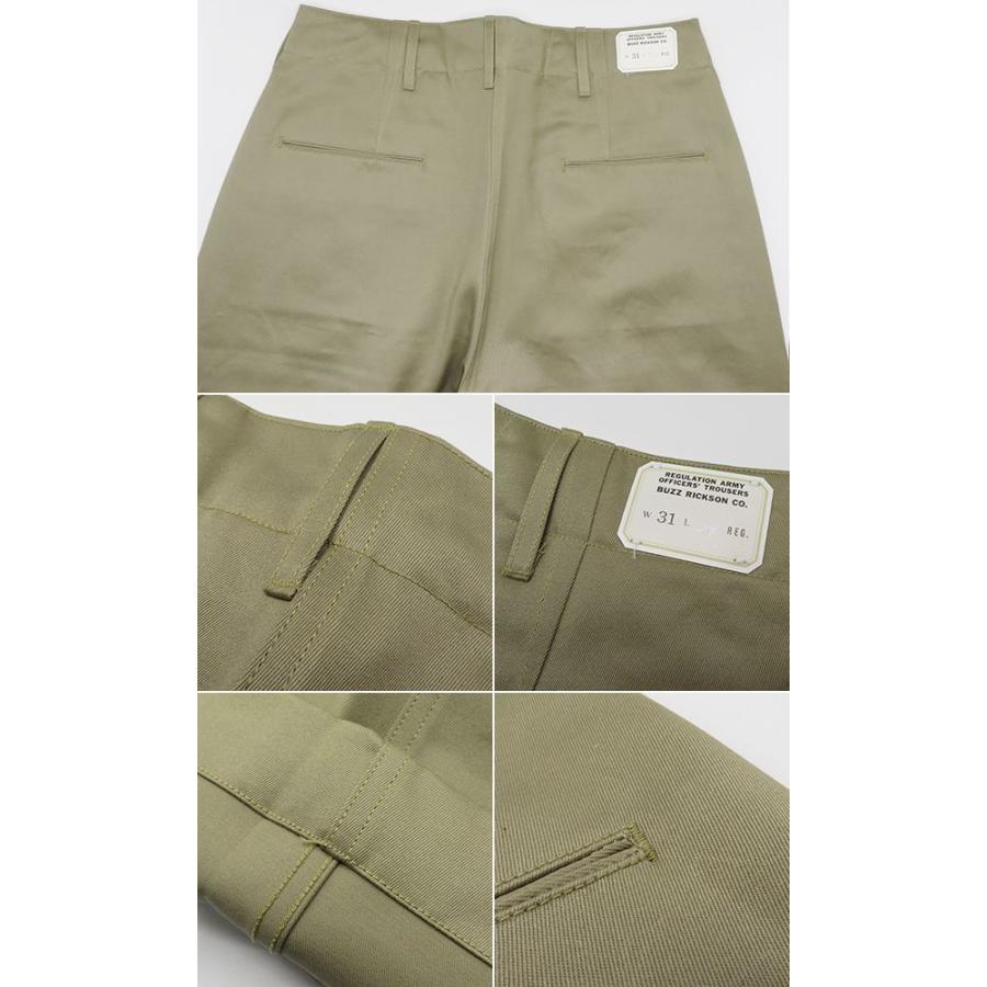 BUZZ RICKSON'S バスリクソンズ チノパン EARLY MILITARY CHINOS