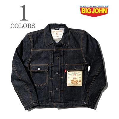 激レア 80s 雰囲気抜群 BIG JOHN デニムジャケット 1stモデル Big John（ビッグジョン） 17oz. USA COTTON 1st Type デニム