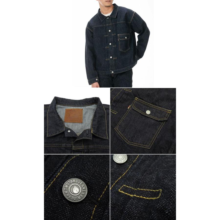 MOMOTARO １stタイプジージャン ４２（Ｌサイズ） 中古・古着通販】MOMOTARO JEANS (桃太郎ジーンズ) 1stタイプ15.7oz