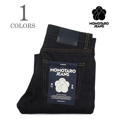 桃太郎ジーンズ（MOMOTARO JEANS） 特濃-TOKUNO BLUE スタンダード