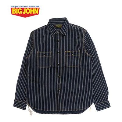 Big John（ビッグジョン） 長袖 ウォバッシュストライプ ワークシャツ