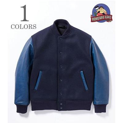 桃太郎ジーンズ（MOMOTARO JEANS） メルトン×レザー スタジャン 