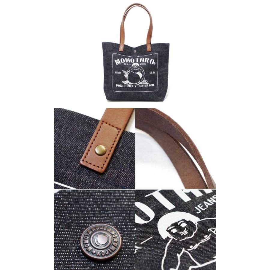 桃太郎ジーンズ（MOMOTARO JEANS） デニム トートバック MOMOTARO