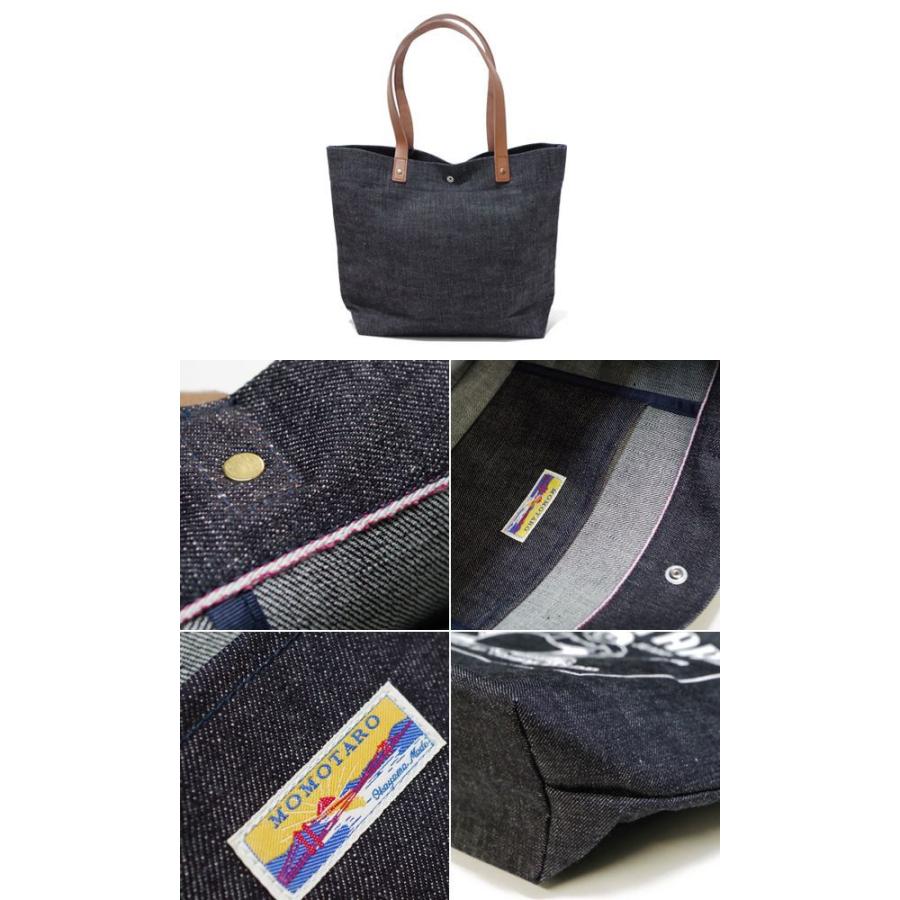 桃太郎ジーンズ（MOMOTARO JEANS） デニム トートバック MOMOTARO