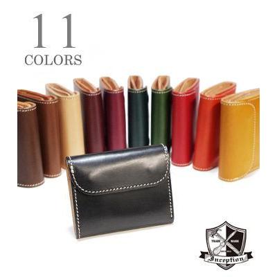 OPUS オーパス 財布 ブッテーロレザー ミニウォレット OCW-A
