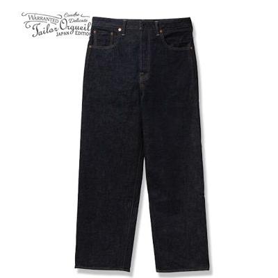 ORGUEIL オルゲイユ 14oz.セルビッジデニム|テイラージーンズ|ワイドストレート『Tailor Jeans Wide Straight』【アメカジ・ワーク】OR-102 ORGUEIL（オルゲイユ） 14oz.セルビッジデニム テイラージーンズ