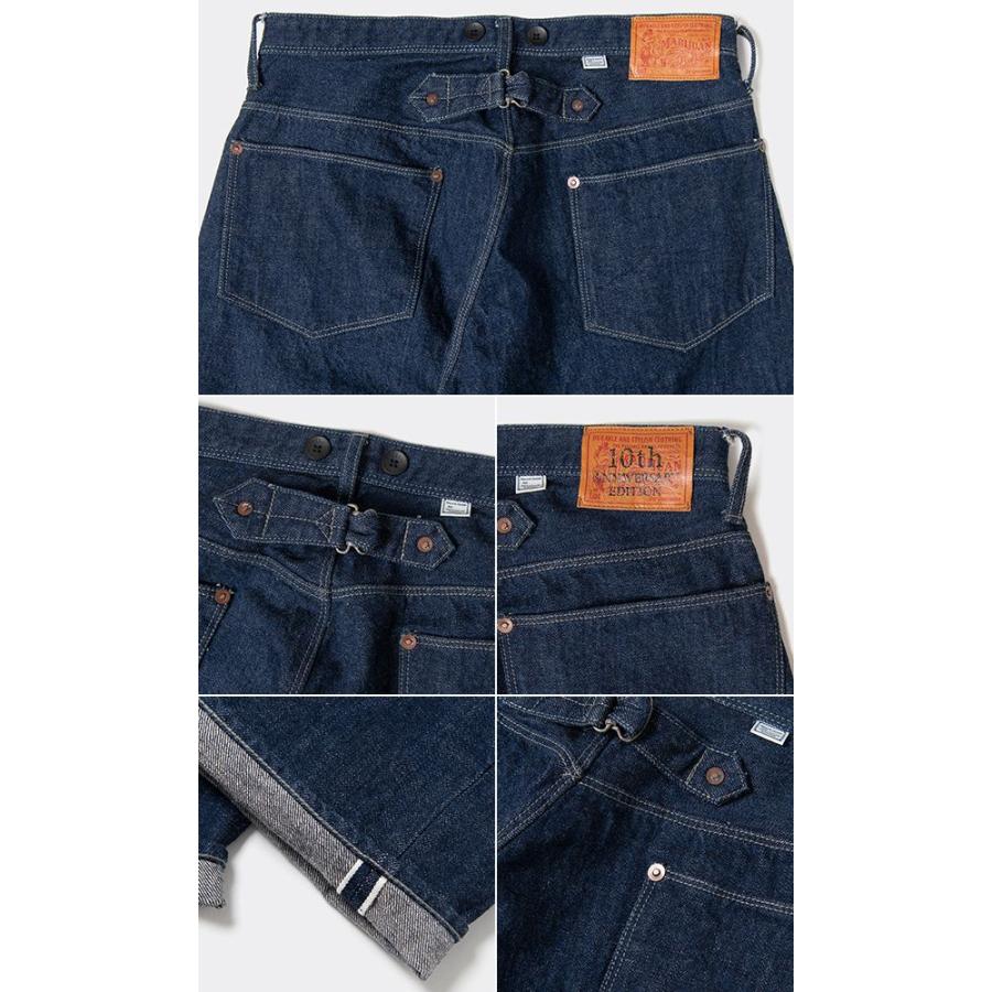 オルゲイユ 10周年 セルビッジデニム テイラージーンズ Tailor Denim 