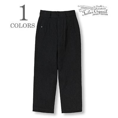 オルゲイユ　ウールトラウザー　ＯＲー１１１５　３２ ORGUEIL（オルゲイユ） ウールサー ハンティングパンツ ORGUEIL