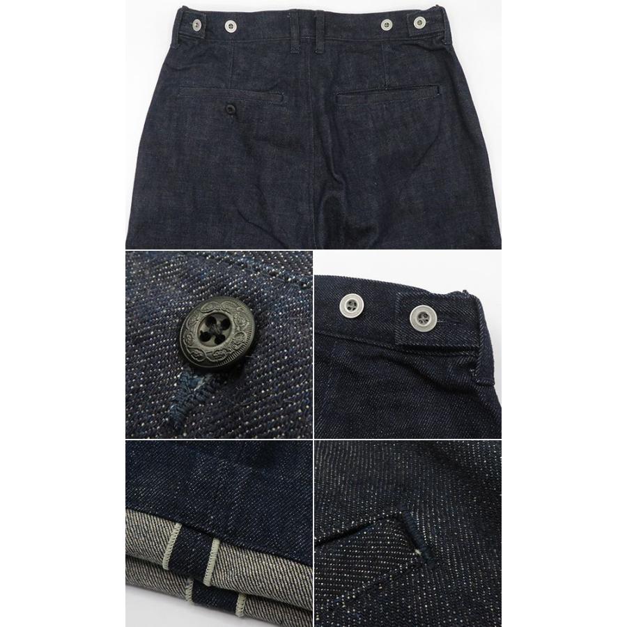 ORGUEIL（オルゲイユ） 13.0oz.デニム レギュラーフィット テイラー