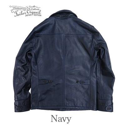 【日本製】ORGUEIL レザージャケット 黒 38 ワーカーズジャケット 牛革 日本製】ORGUEIL レザージャケット 黒 38 ワーカーズジャケット