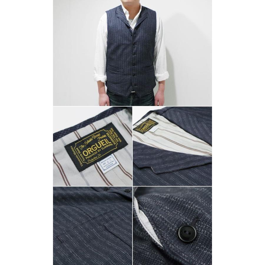 ORGUEIL（オルゲイユ） ベスト ジレ ORGUEIL French Stripe Gilet OR