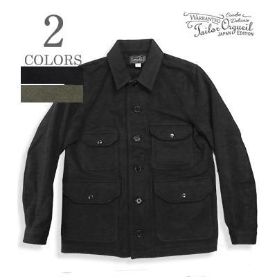 ORGUEIL（オルゲイユ） メルトン クルーザー ハンティングジャケット