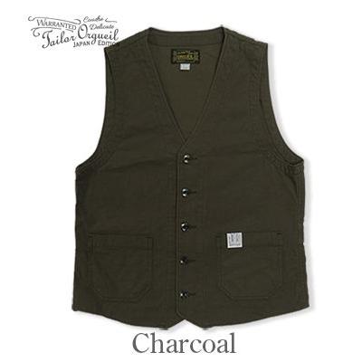 オルゲイユ ORGUEILニットベスト グリーン サイズ42 オルゲイユ ORGUEIL ベスト OR-4302 Classic Wool Gilet ジレ