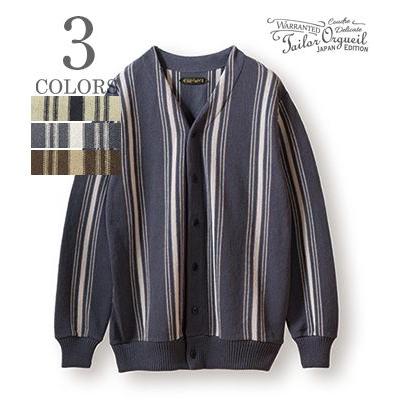 ORGUEIL オルゲイユ 長袖|コットンリネン|ランダムストライプ|カーディガン『Stripe Knit Cardigan』【アメカジ・カレッジ】OR-4293 ORGUEIL（オルゲイユ） 長袖 コットンリネン ランダムストライプ