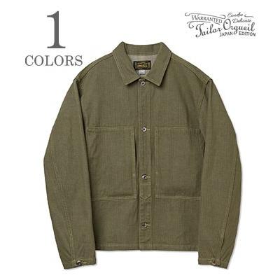 ORGUEIL（オルゲイユ） ロイヤルアーミー グリーンデニム ジェイル