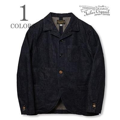 ORGUEIL（オルゲイユ） 13oz.セルビッジデニム サックジャケット