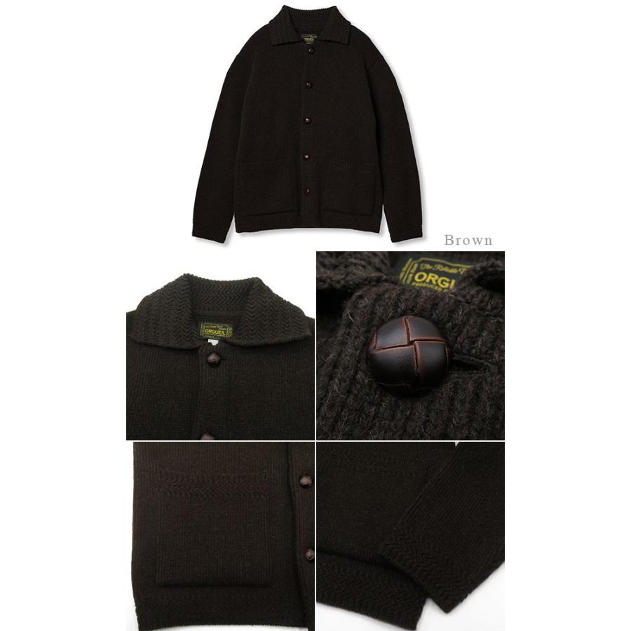ORGUEIL（オルゲイユ） 5G シェットランドウール カバーオールセーター