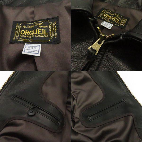 オルゲイユ ステアオイルレザー コサックジャケット ORGUEIL Steer Oil Cossack Jacket OR-4317の画像
