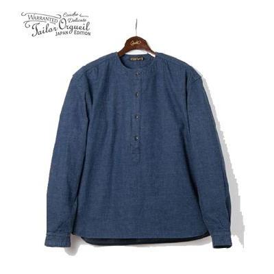 オルゲイユ 長袖 デニム プルオーバー ノーカラー グランパシャツ ORGUEIL Denim Collarless Shirt OR-5068B オルゲイユ 長袖 デニム プルオーバー ノーカラー グランパシャツ