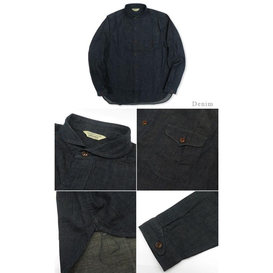 ORGUEIL デニム長袖シャツ 楽天市場】ORGUEIL オルゲイユ 7oz デニム 長袖 ショールカラー