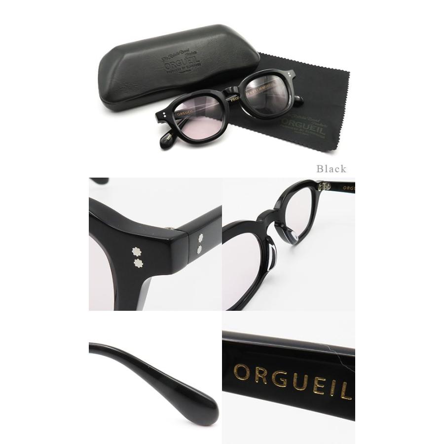 オルゲイユ アセテート ボストンタイプ 眼鏡 ORGUEIL Boston Glasses OR-7360｜organweb｜10