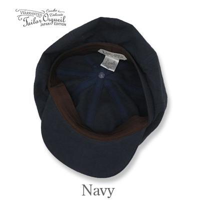 ORGUEIL（オルゲイユ） コットン リネン ラミー ニュースボーイ