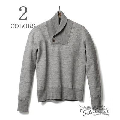 オルゲイユ ショールカラースウェット ORGUEIL Shawlcollar Sweat OR 