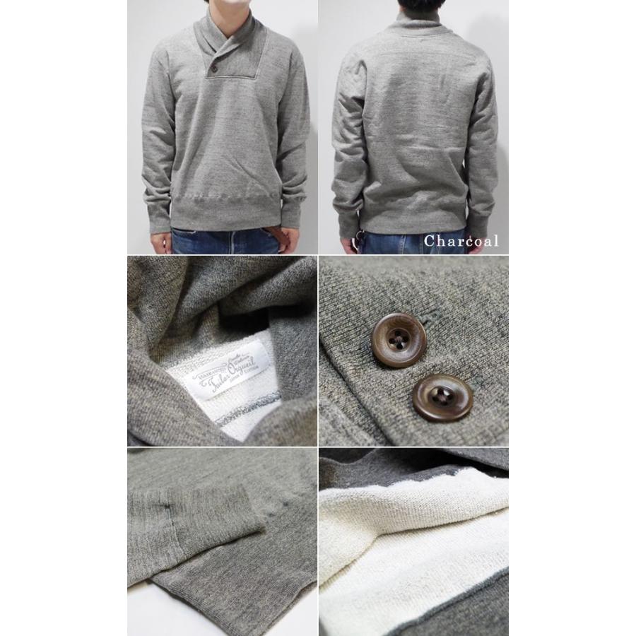 オルゲイユ ショールカラースウェット ORGUEIL Shawlcollar Sweat OR 
