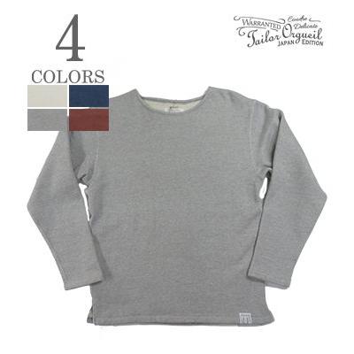 ORGUEIL バスクシャツOR-9081 【White38】 ORGUEIL（オルゲイユ） 長袖 ヘヴィースウェット ボートネック バスク