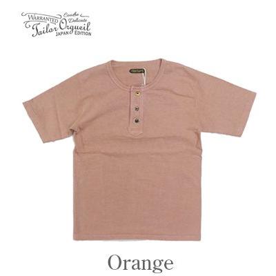 オルゲイユ 半袖 ヘンリーネック Tシャツ ORGUEIL Henry T-Shirt OR 
