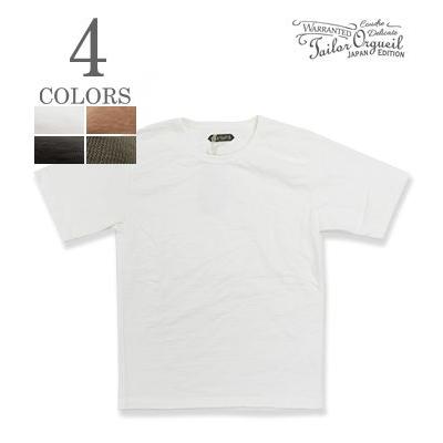 ORGUEIL オルゲイユ 半袖|クルーネック|Tシャツ『Crew T-Shirt』【アメカジ・ワーク】OR-9096 ORGUEIL（オルゲイユ） 半袖 クルーネック Tシャツ ORGUEIL Crew T