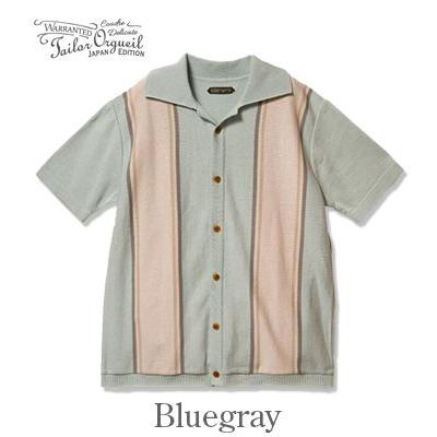 ORGUEIL オルゲイユ 半袖|コットンリネン|オープンカラーシャツ『Stripe Knit Shirt』【アメカジ・ワーク】OR-9103 ORGUEIL（オルゲイユ） 半袖 コットンリネン オープンカラーシャツ