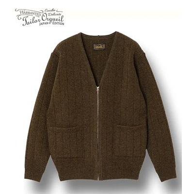 ORGUEIL（オルゲイユ） ウール リブ編み カーディガン ORGUEIL Ribbed 