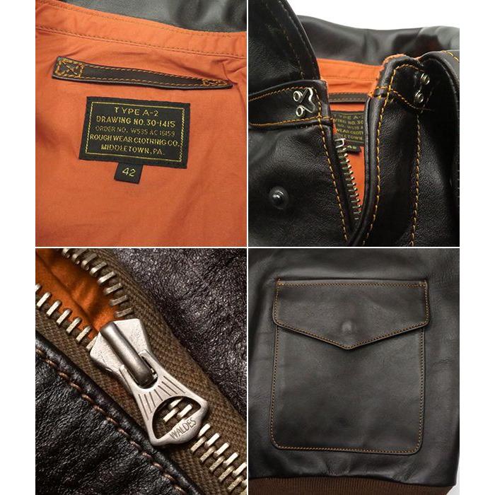 DOUBLE HELIX ダブルヘリックス フルアニリン　茶芯 A-2 ホースハイド フライトジャケット S.Brown Type A-2 Flight Jacket PM0204の画像