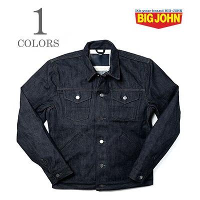 Big John（ビッグジョン） 15.5oz. 藍聖セルビッチデニム デニム