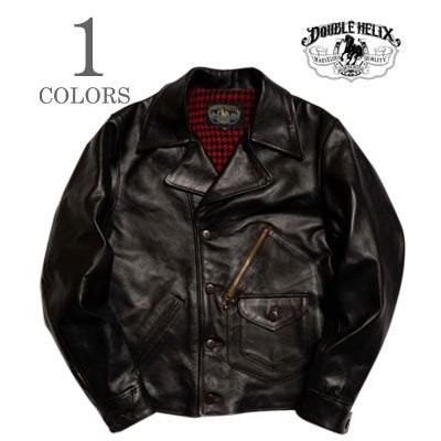 ヘリ革セット 楽天市場】ダブル ヘリックス Double Helix レザージャケット メンズ