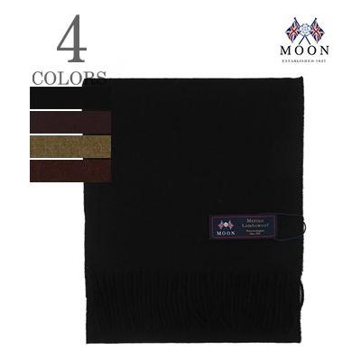 ムーン ラムウール マフラー スカーフ Abraham Moon & Sons Lambs Wool