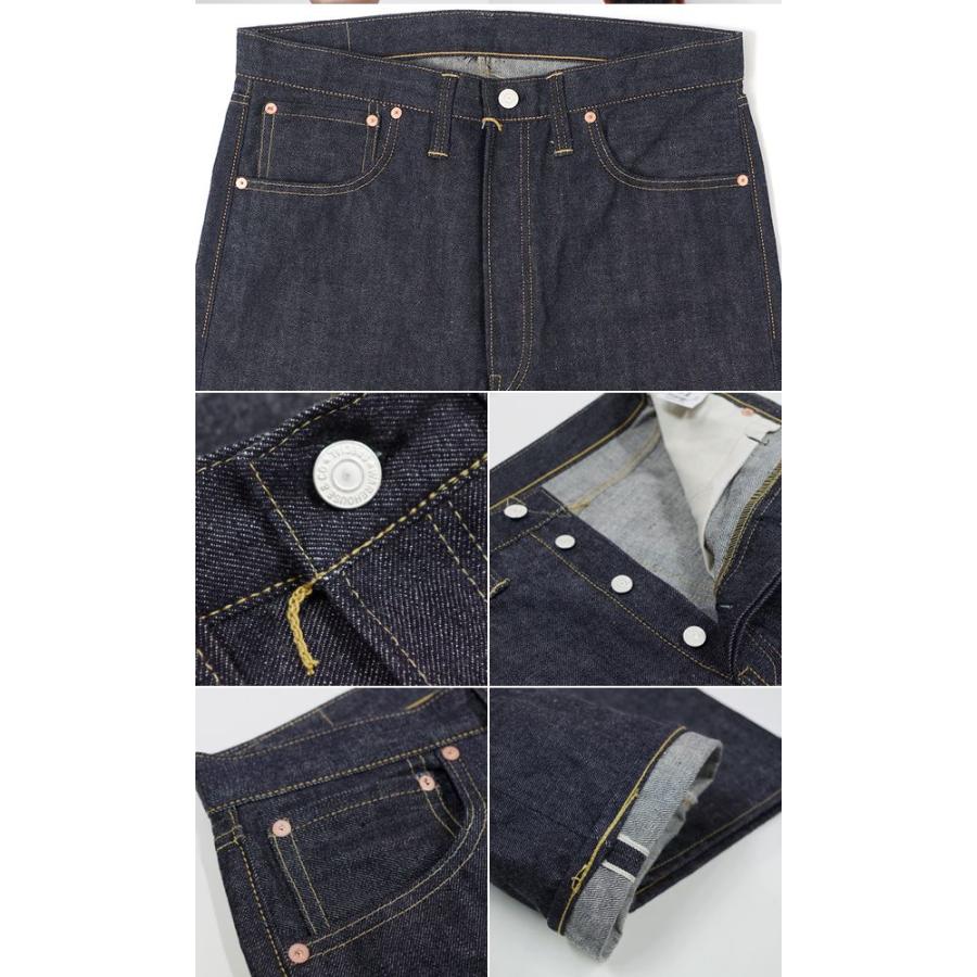 WAREHOUSE（ウエアハウス） 25周年 ジーンズ WAREHOUSE 14oz 25th