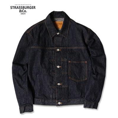 ストラスバーガー JUMBO 14.5oz. 大戦モデル デニムジャケット