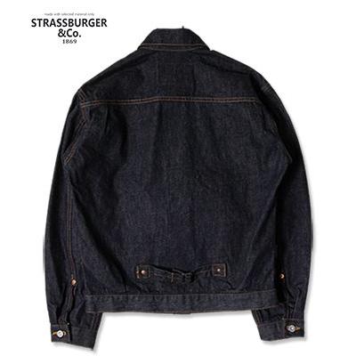 ストラスバーガー JUMBO 14.5oz. 大戦モデル デニムジャケット