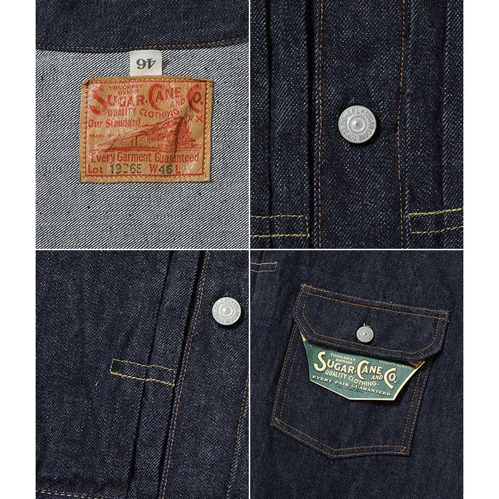 SUGAR CANE シュガーケーン 1stタイプ デニムジャケット ジージャン