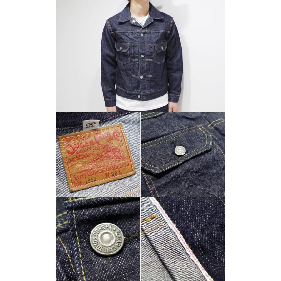 SUGAR CANE シュガーケーン 2ndタイプ デニムジャケット 14.25oz DENIM 
