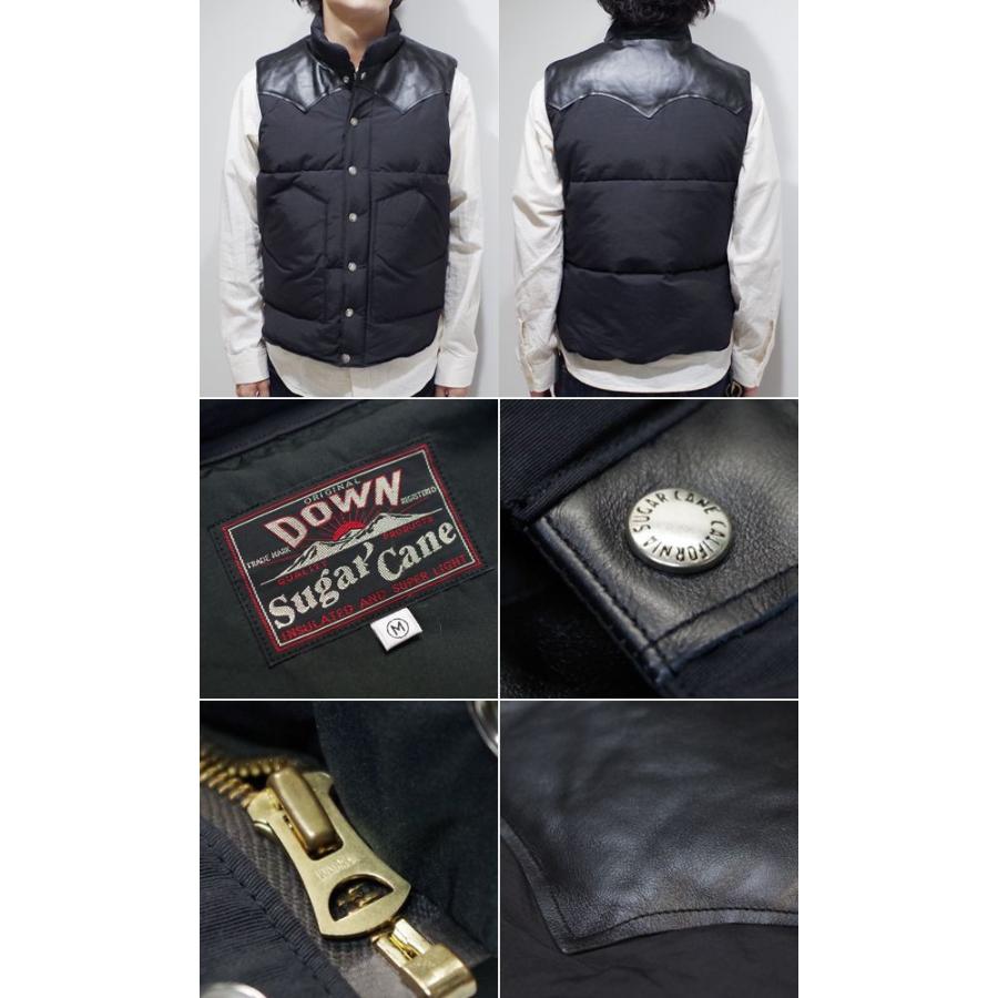 SUGAR CANE シュガーケーン レザーヨーク ダウンベスト LEATHER YOKE 