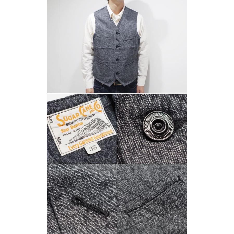 SUGER CANE 廃盤 ワークベスト グレー SUGAR CANE シュガーケーン ワークベスト 9oz.COTTON COVERT WORK VEST