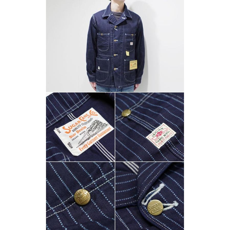 SUGAR CANE シュガーケーン カバーオール 9oz. WABASH STRIPE WORK