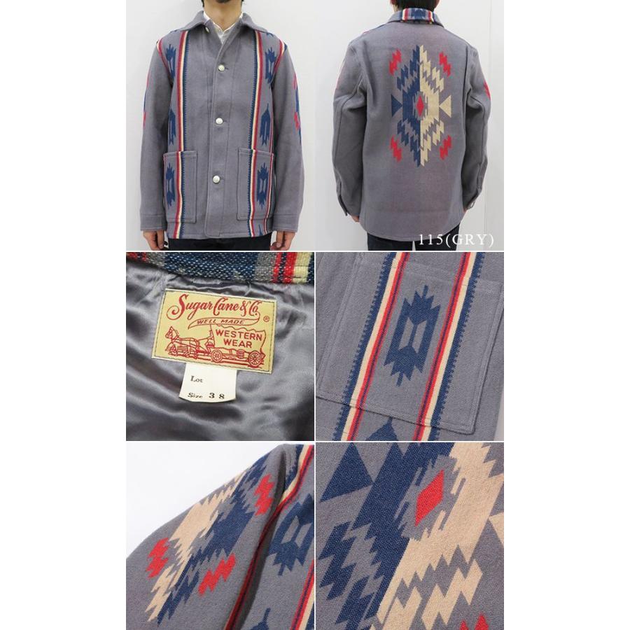 SUGAR CANE シュガーケーン ネイティブアメリカン ウールブランケット