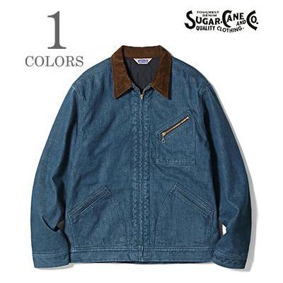 SUGAR CANE シュガーケーン ブロークンデニム ワークジャケット BROKEN