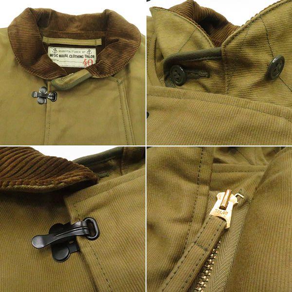 SUGAR CANE ミスターフリーダム NAVAL CLOTHING TAILOR ジャングル