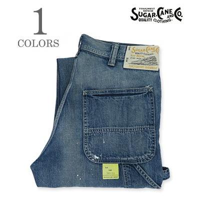 シュガーケーン 11oz ブルー デニム ワークパンツ SC42549 サイズL SUGAR CANE シュガーケーン ブルーデニム ワークパンツ ぺインター